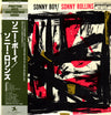 Sonny Rollins - Sonny Boy (LP, Album, Reissue, Remastered, Mono) - Very Good Plus (VG+) / Very Good Plus (VG+)