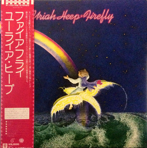 Master Release: Firefly by Uriah Heep