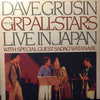 Dave Grusin - Live In Japan (LP, Album) - Very Good (VG) / Very Good Plus (VG+)