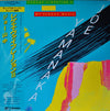 Joe Yamanaka - Reggae Vibration II (My Reggae Music) (LP, Album) - Very Good Plus (VG+) / Good Plus (G+)