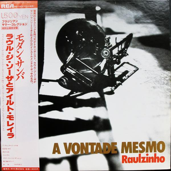 Master Release: À Vontade Mesmo by Raulzinho