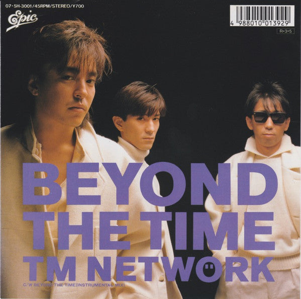 Master Release: Beyond The Time by TM Network