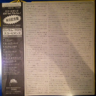 The Original Scorpions