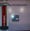 The Crusaders - Scratch (LP, Album, Limited Edition, Stereo) - Very Good (VG) / Very Good (VG)