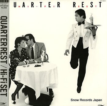 Quarter Rest