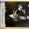 John Cougar Mellencamp - The Lonesome Jubilee (Vinyl, LP, Album, Stereo) Very Good (VG) / Very Good Plus (VG+)