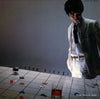 Takao Kisugi - At Random = アト・ランダム (Vinyl, LP, Album, Stereo) Very Good Plus (VG+) / Very Good Plus (VG+)