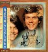 Carpenters - A Kind Of Hush (LP, Album) - Near Mint (NM or M-) / Very Good Plus (VG+)