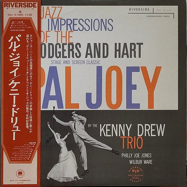 Master Release: Pal Joey by The Kenny Drew Trio