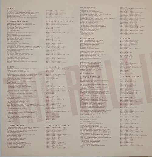 Get Yer Ya-Ya's Out! (The Rolling Stones In Concert)