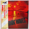 Toshiyuki Honda - Burnin' Waves (LP, Album) - Very Good Plus (VG+) / Very Good Plus (VG+)