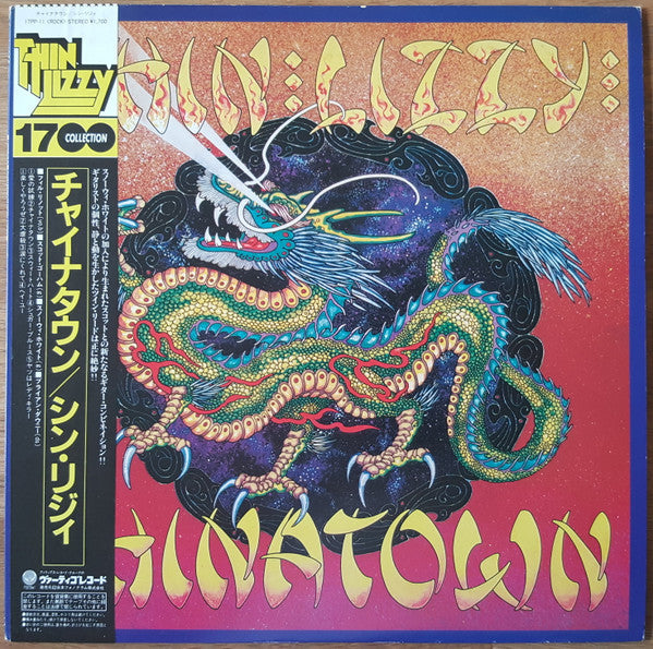 Release: Chinatown-Vinyl-Japan-1984-17PP-11-7312452