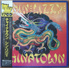 Thin Lizzy - Chinatown (Vinyl, LP, Album, Reissue) Good Plus (G+) / Good Plus (G+)
