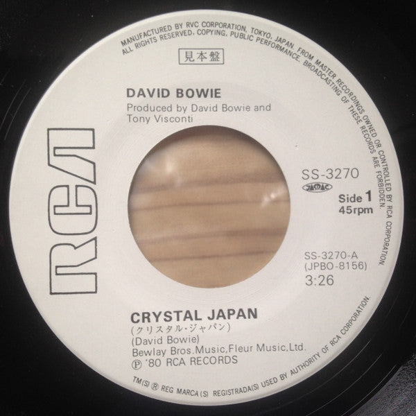クリスタル・ジャパン = Crystal Japan