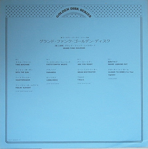 Mark, Don & Mel 1969-71