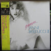 Anne Bertucci - I Need You Anne Bertucci II (LP, Album) - Very Good Plus (VG+) / Very Good Plus (VG+)