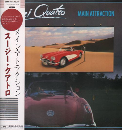 Master Release: Main Attraction by Suzi Quatro