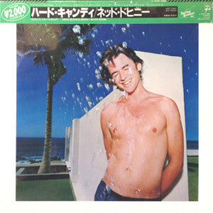 Release: Hard Candy-Vinyl-Japan-1983-20AP 2588-5435757