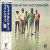 The Crusaders - Lighthouse '69 (LP, Album, Reissue, Stereo) - Very Good (VG) / Very Good (VG)