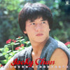 Jackie Chan - Jacky Chan - Perfect Collection (LP, Compilation, Picture Disc) - Very Good Plus (VG+) / Very Good Plus (VG+)