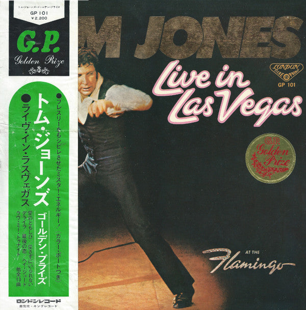 Release: Live In Las Vegas-Vinyl-Japan-1973-GP-101-8375633