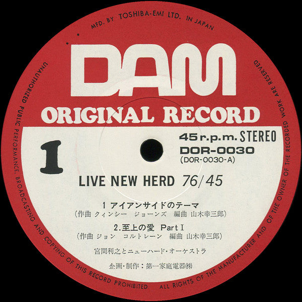 Live! New Herd  76/45