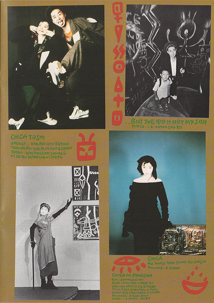 Pithecan Thropus Erectus