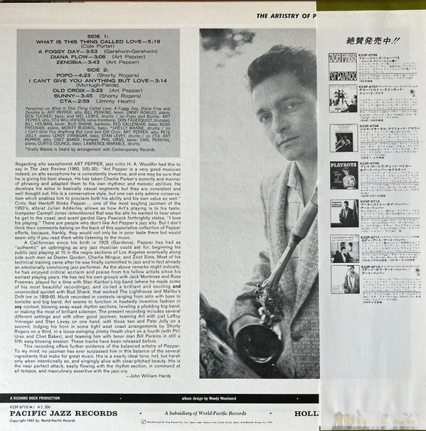 Release: The Artistry Of Pepper-Vinyl-Japan-1978-K23P-6710, PJ-60-4624445