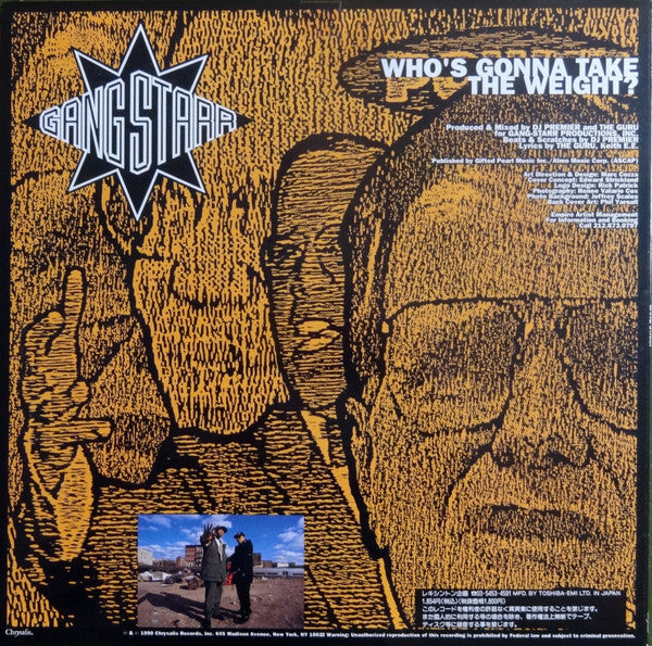 Release: Just To Get A Rep-Vinyl-Japan-None-V 23620 MR-009-3500435