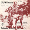 Angelo Francesco Lavagnino - From Italy Film L' Ultimo Paradiso = 映画「最後の楽園」オリジナル・サウンドトラックより (Vinyl, 7
