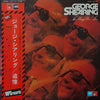 George Shearing - The Way We Are (Vinyl, LP, Album) Very Good Plus (VG+) / Very Good Plus (VG+)