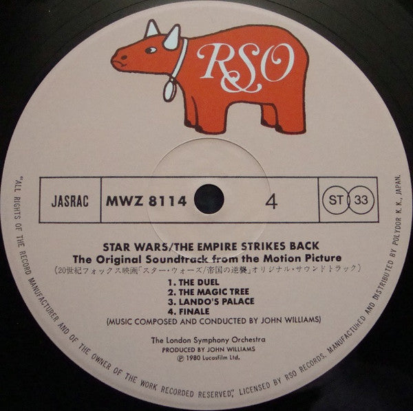 Star Wars / The Empire Strikes Back = スター・ウォーズ / 帝国の逆襲