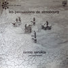 Iannis Xenakis - Persephassa = ペルセファサ (Vinyl, LP, Stereo) Very Good Plus (VG+) / Very Good Plus (VG+)