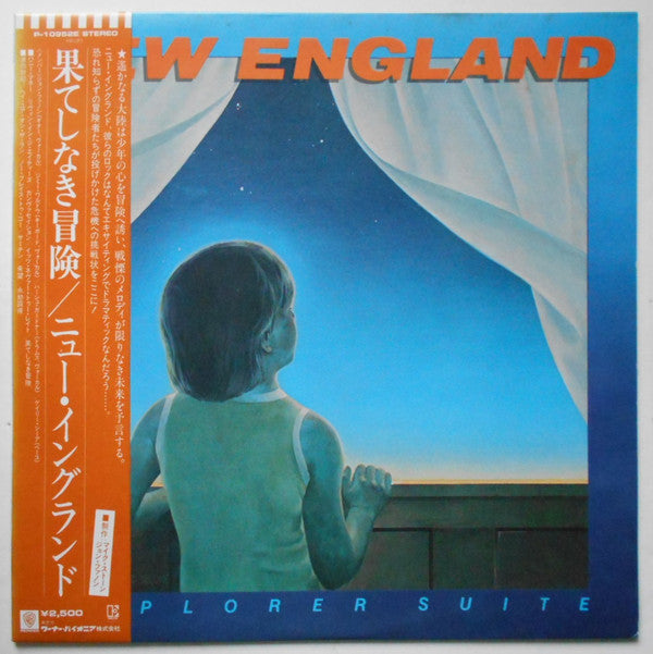 Release: Explorer Suite-Vinyl-Japan-1980-P-10952E-5424167