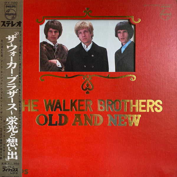 Master Release: Old And New by The Walker Brothers