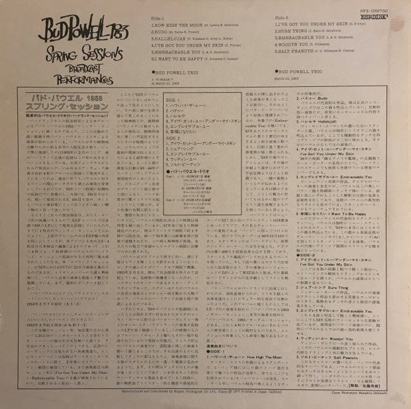 1953 Spring Sessions - Broadcast Performances