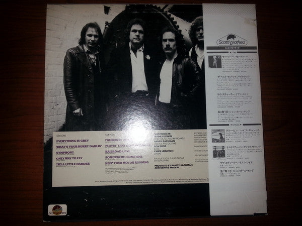 Release: Everything Is Grey-Vinyl-Japan-1980-C25Y0005-8479915