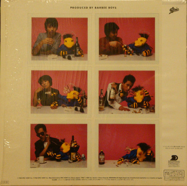 Release: 1st Option-Vinyl-Japan-1985-28・3H-156-7474882