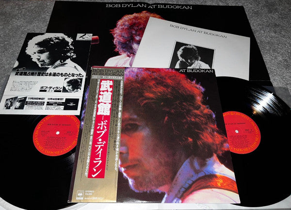 Bob Dylan At Budokan
