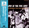 Eric Dolphy - At The Five Spot, Volume 1. = アット・ザ・5スポット Vol.1 (LP, Album, Reissue, Stereo) - Very Good Plus (VG+) / Very Good (VG)