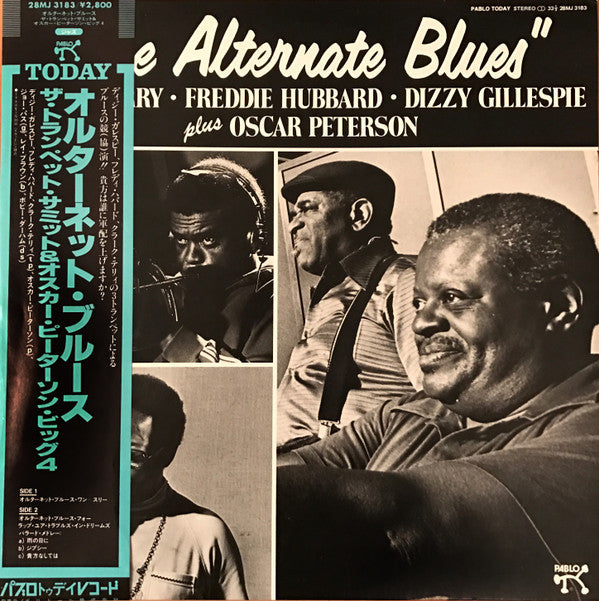 Master Release: The Alternate Blues by Clark Terry