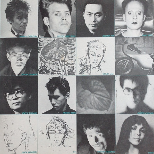 Snakeman Show = 急いで口で吸え!