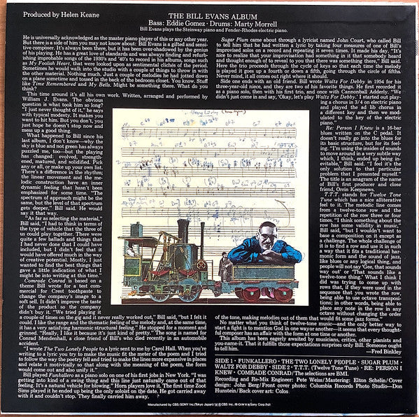 Release: The Bill Evans Album-Vinyl-Japan-1979-20AP 1491-9274610