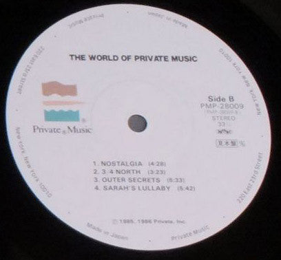 The World Of Private Music