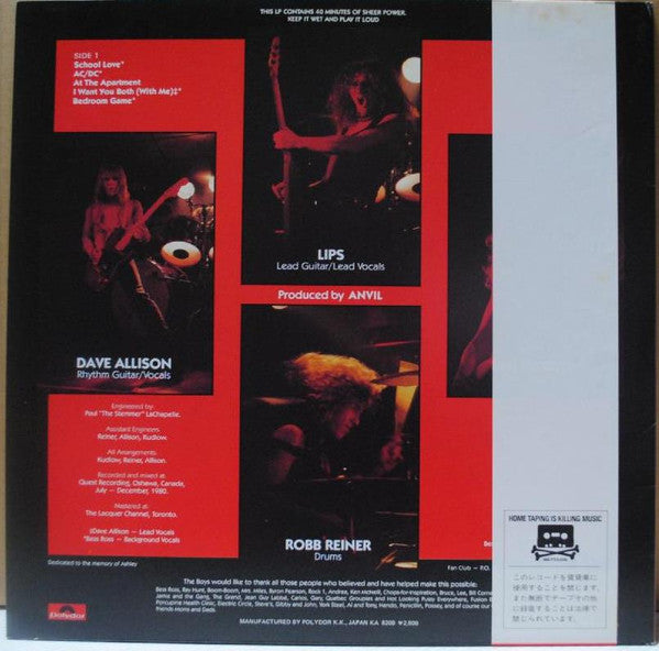 Release: Hard 'n Heavy-Vinyl-Japan-1982-28MM 0202-3696721
