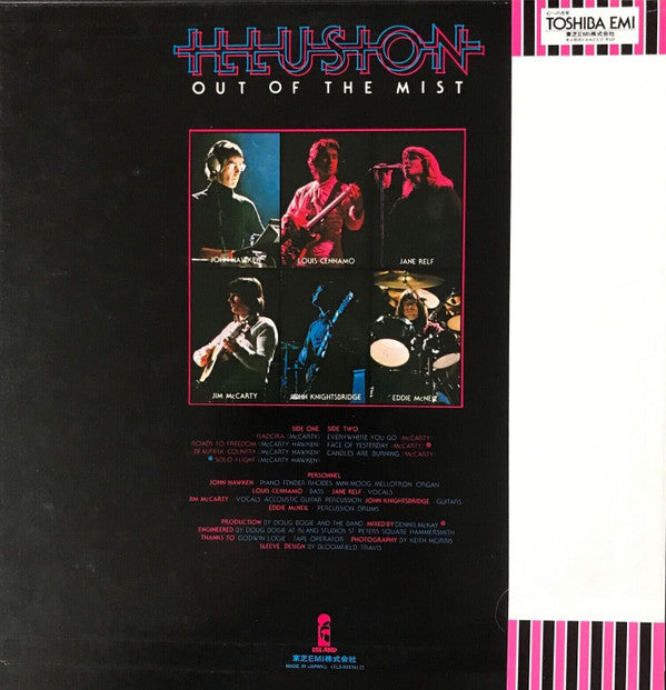 Release: Out Of The Mist-Vinyl-Japan-1977-ILS-80856-6953985