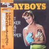 The Chet Baker-Art Pepper Sextet - Playboys (LP, Album, Reissue, Mono) - Very Good Plus (VG+) / Very Good (VG)