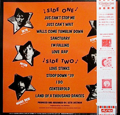 Release: Showtime!-Vinyl-Japan-1982-EYS-81545-4489152