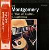 Wes Montgomery - Full House = フル・ハウス (Vinyl, LP, Album, Reissue, Stereo) Very Good (VG) / Near Mint (NM or M-)