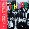 Matchbox (3) - Little Lonely Girl (LP) - Very Good Plus (VG+) / Very Good Plus (VG+)